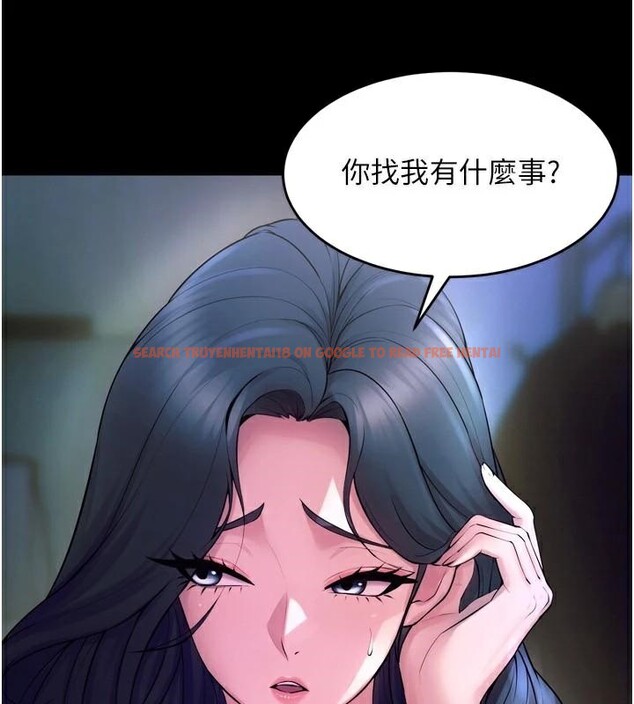 查看漫画獄火重生 - 第22話-妳明明很想要還給我裝? - tymanga.com中的3463500图片