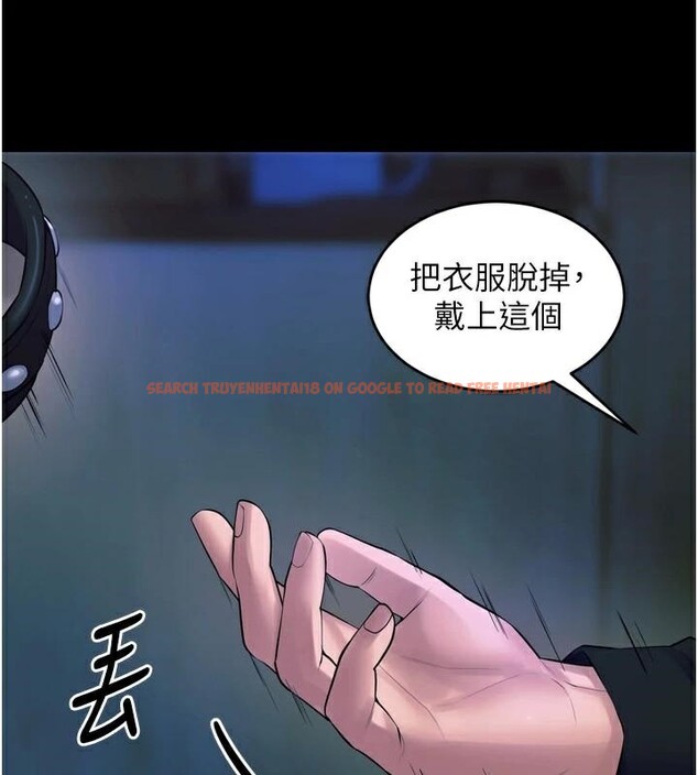 查看漫画獄火重生 - 第22話-妳明明很想要還給我裝? - tymanga.com中的3463502图片