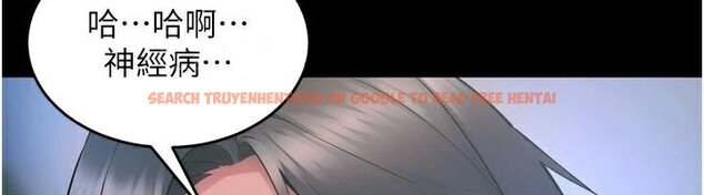 查看漫画獄火重生 - 第22話-妳明明很想要還給我裝? - tymanga.com中的3463507图片