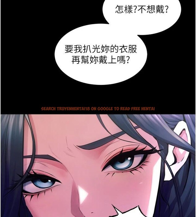 查看漫画獄火重生 - 第22話-妳明明很想要還給我裝? - tymanga.com中的3463510图片