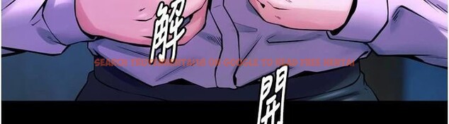 查看漫画獄火重生 - 第22話-妳明明很想要還給我裝? - tymanga.com中的3463513图片