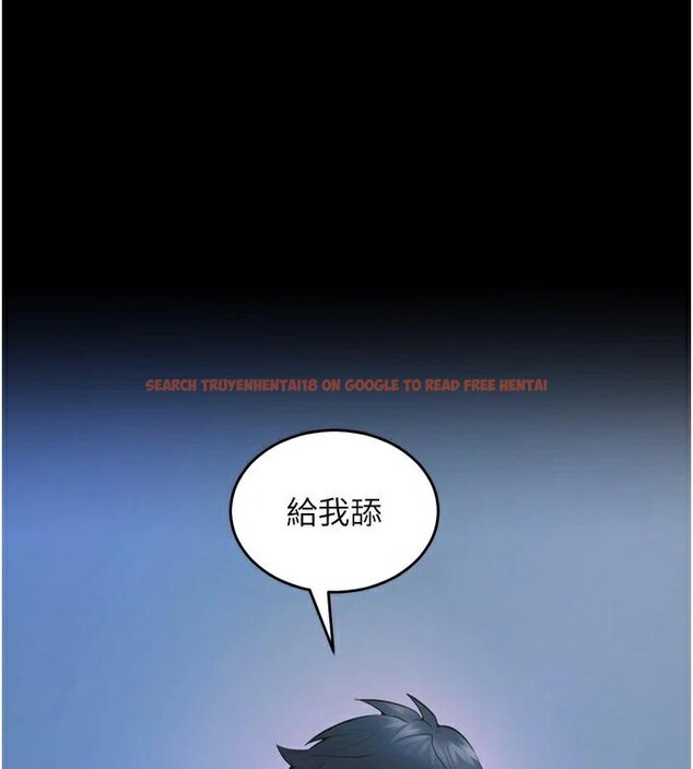 查看漫画獄火重生 - 第22話-妳明明很想要還給我裝? - tymanga.com中的3463536图片