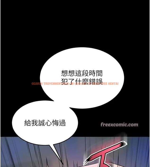 查看漫画獄火重生 - 第22話-妳明明很想要還給我裝? - tymanga.com中的3463540图片