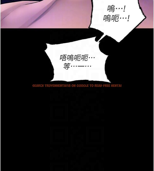 查看漫画獄火重生 - 第22話-妳明明很想要還給我裝? - tymanga.com中的3463543图片