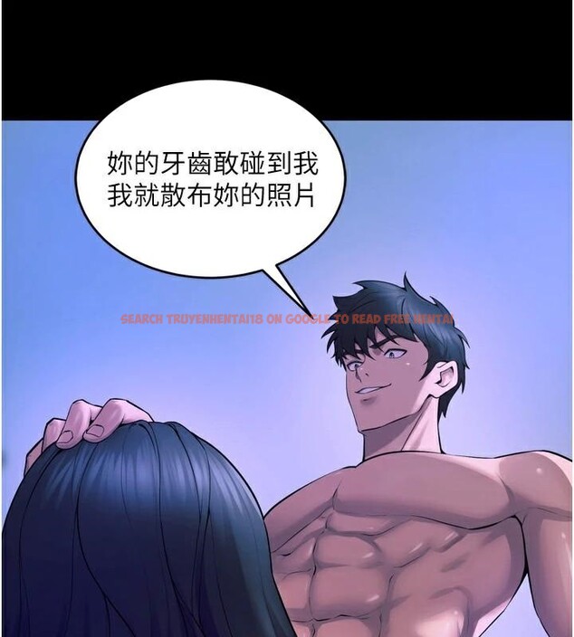 查看漫画獄火重生 - 第22話-妳明明很想要還給我裝? - tymanga.com中的3463544图片