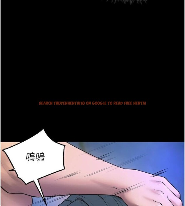 查看漫画獄火重生 - 第22話-妳明明很想要還給我裝? - tymanga.com中的3463546图片