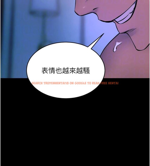查看漫画獄火重生 - 第22話-妳明明很想要還給我裝? - tymanga.com中的3463561图片