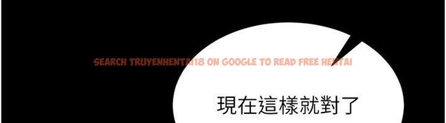 查看漫画獄火重生 - 第22話-妳明明很想要還給我裝? - tymanga.com中的3463562图片