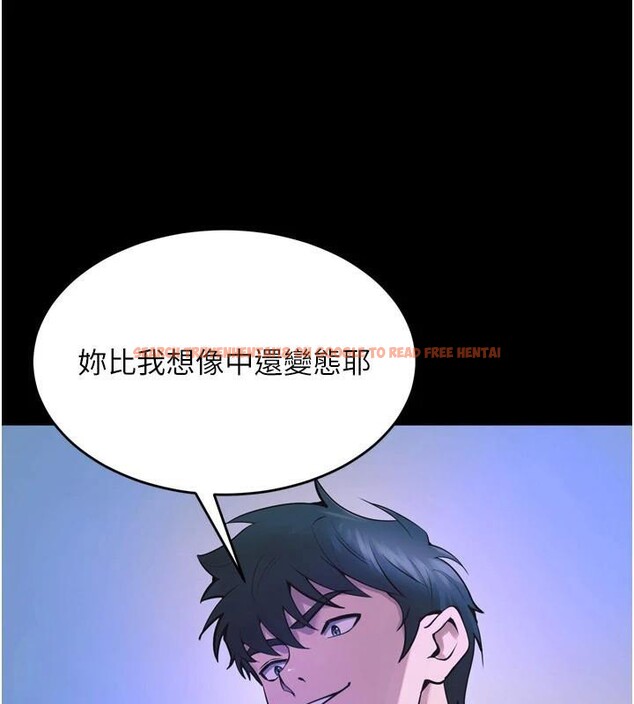 查看漫画獄火重生 - 第22話-妳明明很想要還給我裝? - tymanga.com中的3463571图片
