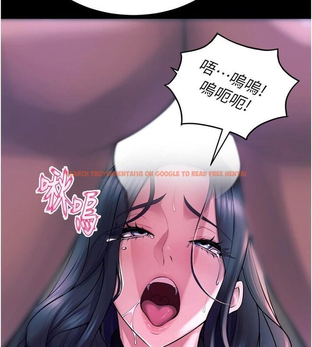 查看漫画獄火重生 - 第22話-妳明明很想要還給我裝? - tymanga.com中的3463575图片