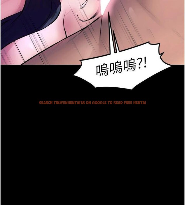 查看漫画獄火重生 - 第22話-妳明明很想要還給我裝? - tymanga.com中的3463586图片