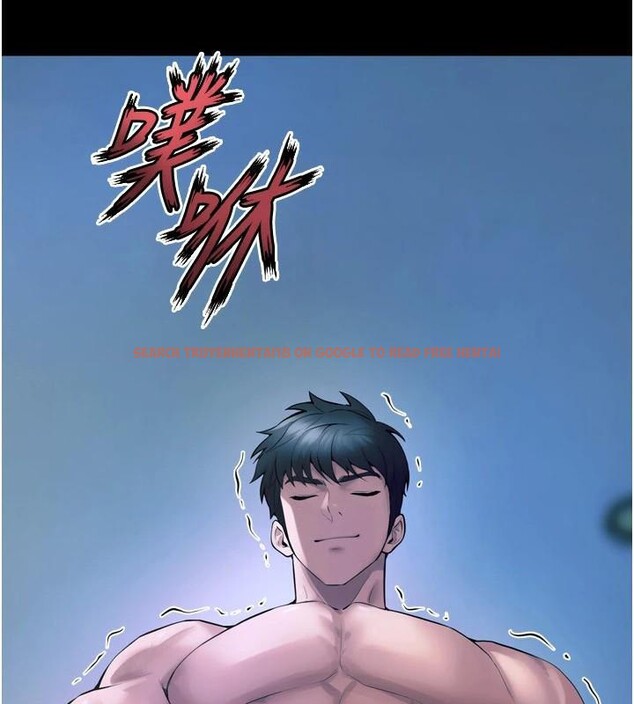 查看漫画獄火重生 - 第22話-妳明明很想要還給我裝? - tymanga.com中的3463587图片