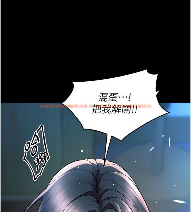 查看漫画獄火重生 - 第22話-妳明明很想要還給我裝? - tymanga.com中的3463595图片