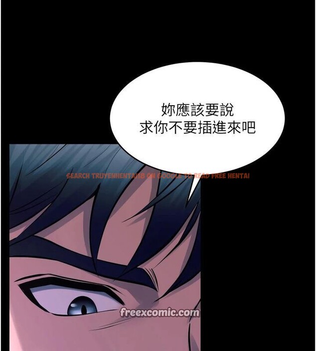 查看漫画獄火重生 - 第22話-妳明明很想要還給我裝? - tymanga.com中的3463610图片