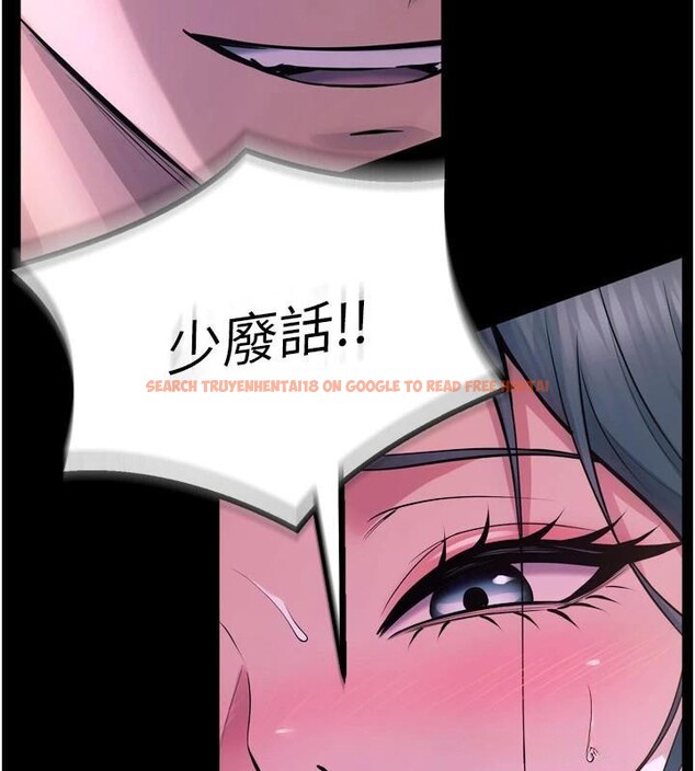 查看漫画獄火重生 - 第22話-妳明明很想要還給我裝? - tymanga.com中的3463612图片