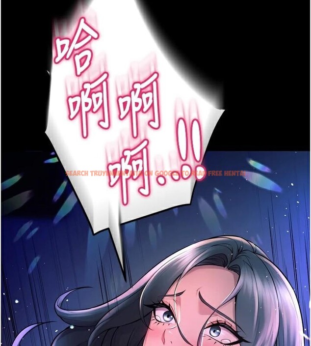 查看漫画獄火重生 - 第22話-妳明明很想要還給我裝? - tymanga.com中的3463623图片