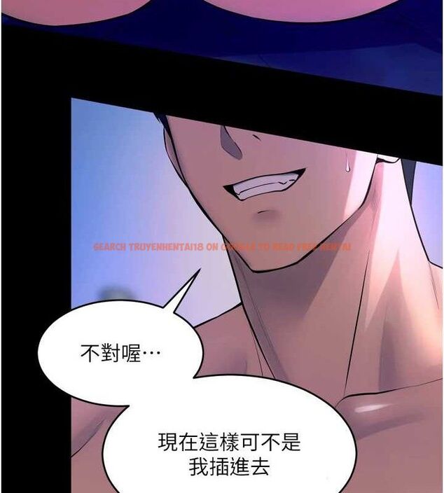 查看漫画獄火重生 - 第23話-開發母狗的後門 - tymanga.com中的3486430图片