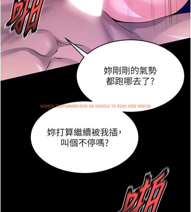 查看漫画獄火重生 - 第23話-開發母狗的後門 - tymanga.com中的3486445图片