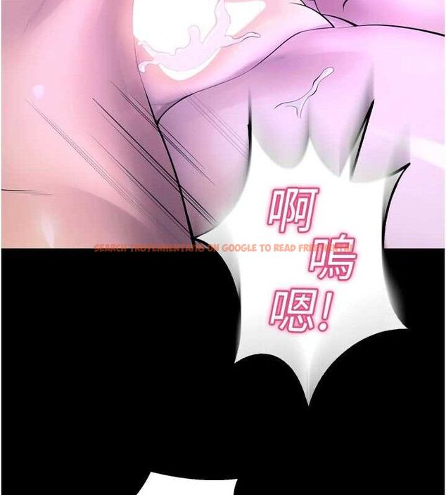 查看漫画獄火重生 - 第23話-開發母狗的後門 - tymanga.com中的3486449图片