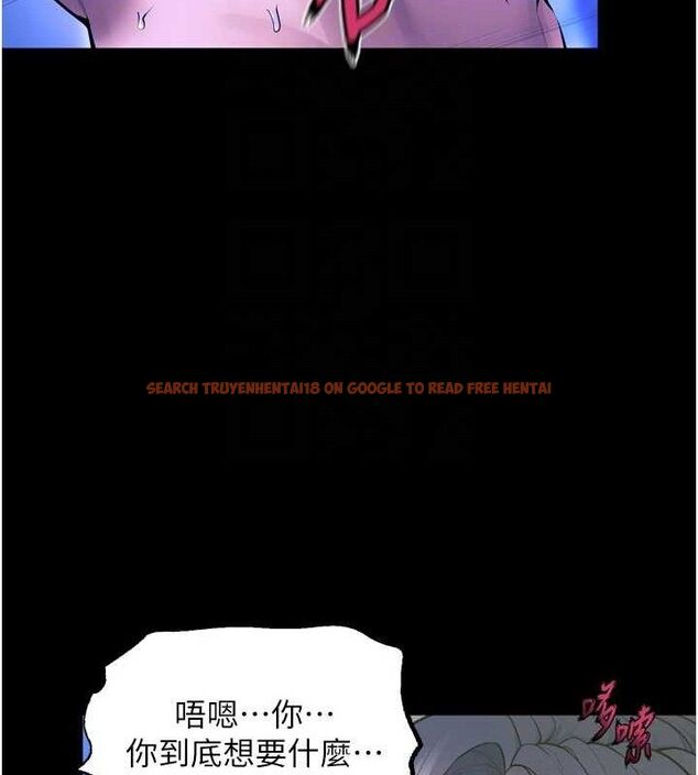 查看漫画獄火重生 - 第23話-開發母狗的後門 - tymanga.com中的3486454图片