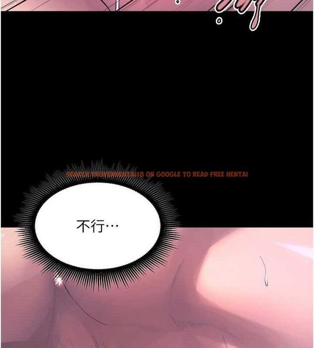 查看漫画獄火重生 - 第23話-開發母狗的後門 - tymanga.com中的3486468图片