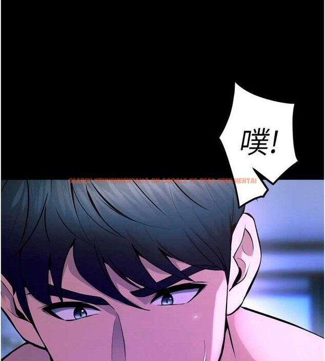 查看漫画獄火重生 - 第23話-開發母狗的後門 - tymanga.com中的3486475图片