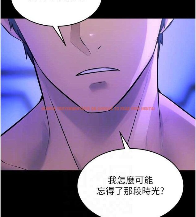 查看漫画獄火重生 - 第23話-開發母狗的後門 - tymanga.com中的3486490图片