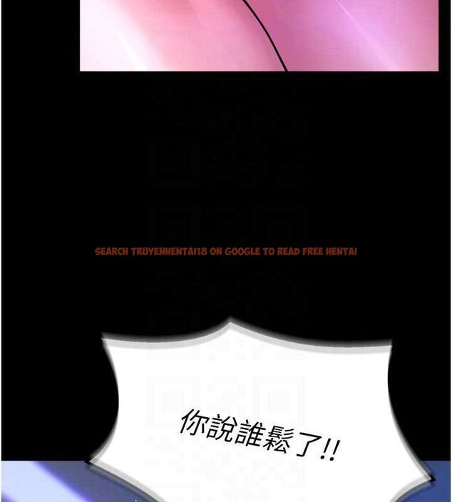 查看漫画獄火重生 - 第23話-開發母狗的後門 - tymanga.com中的3486497图片