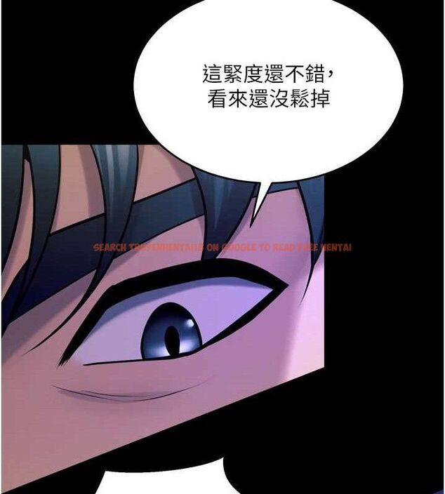 查看漫画獄火重生 - 第23話-開發母狗的後門 - tymanga.com中的3486502图片