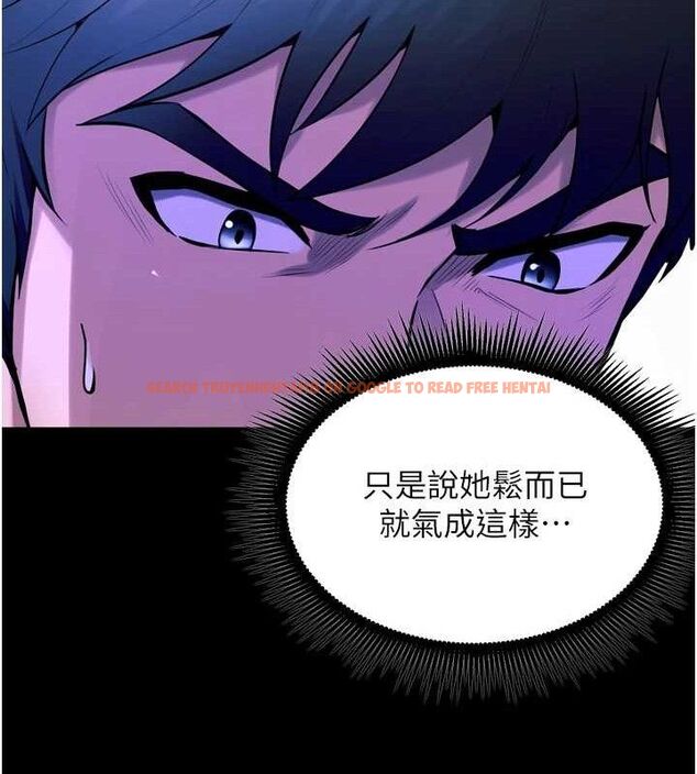 查看漫画獄火重生 - 第23話-開發母狗的後門 - tymanga.com中的3486505图片