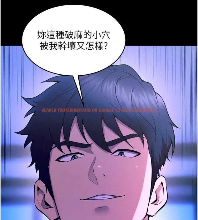 查看漫画獄火重生 - 第23話-開發母狗的後門 - tymanga.com中的3486524图片