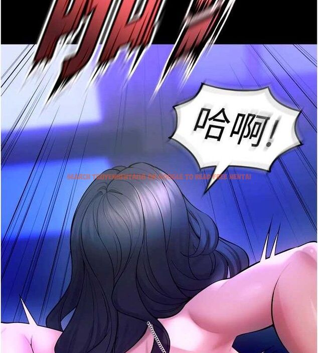 查看漫画獄火重生 - 第23話-開發母狗的後門 - tymanga.com中的3486531图片