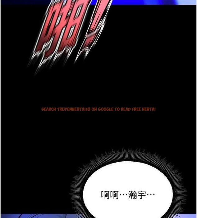 查看漫画獄火重生 - 第23話-開發母狗的後門 - tymanga.com中的3486535图片