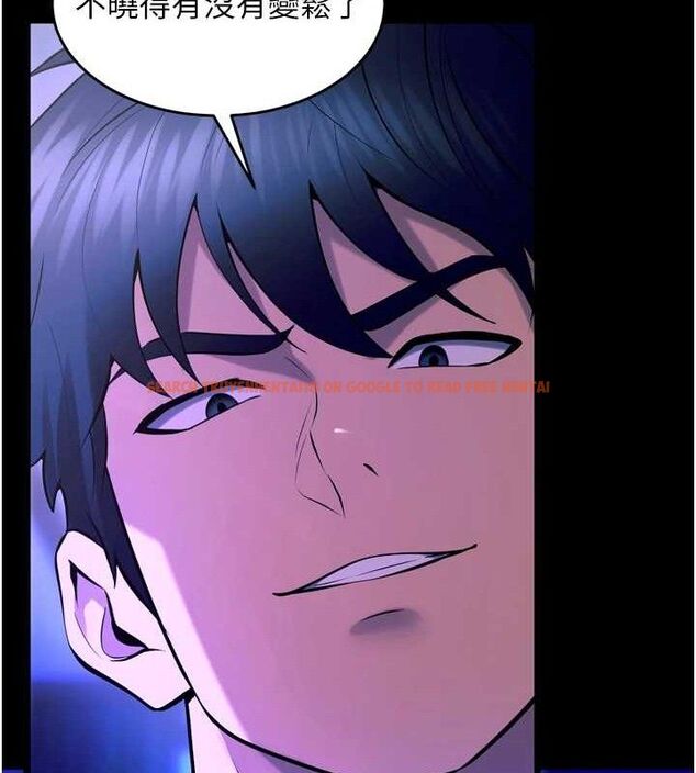 查看漫画獄火重生 - 第23話-開發母狗的後門 - tymanga.com中的3486538图片