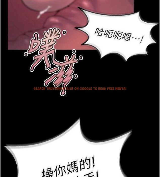 查看漫画獄火重生 - 第23話-開發母狗的後門 - tymanga.com中的3486546图片