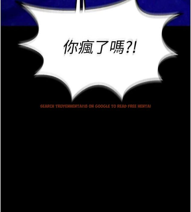 查看漫画獄火重生 - 第23話-開發母狗的後門 - tymanga.com中的3486549图片