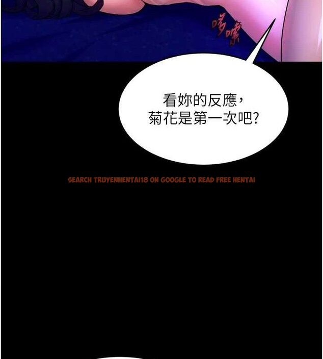 查看漫画獄火重生 - 第23話-開發母狗的後門 - tymanga.com中的3486552图片