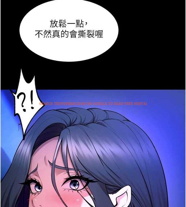 查看漫画獄火重生 - 第23話-開發母狗的後門 - tymanga.com中的3486553图片