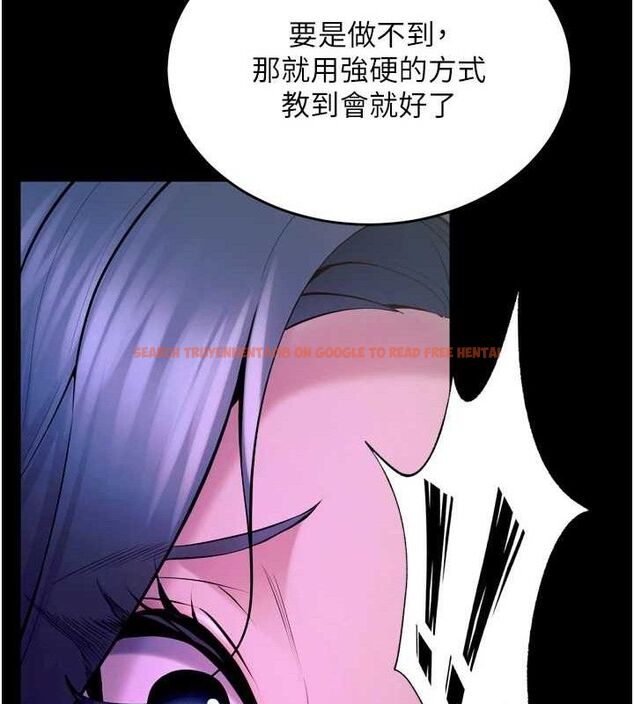 查看漫画獄火重生 - 第23話-開發母狗的後門 - tymanga.com中的3486560图片