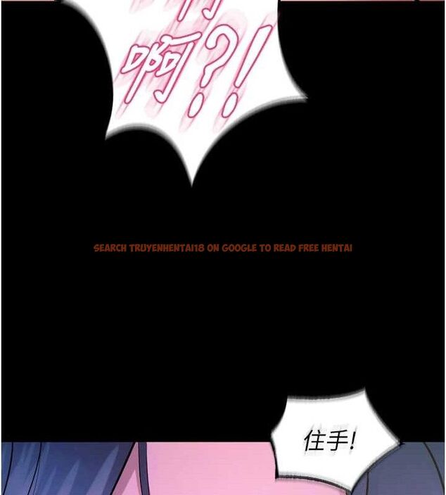 查看漫画獄火重生 - 第23話-開發母狗的後門 - tymanga.com中的3486564图片