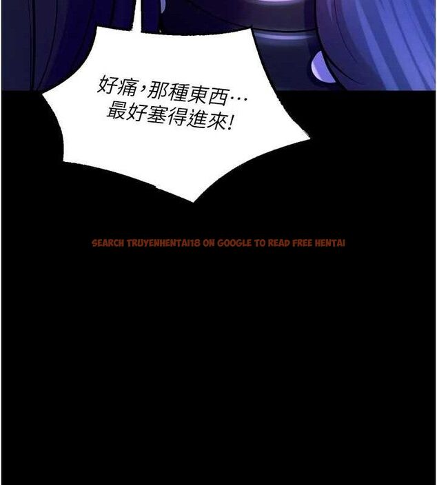 查看漫画獄火重生 - 第23話-開發母狗的後門 - tymanga.com中的3486566图片