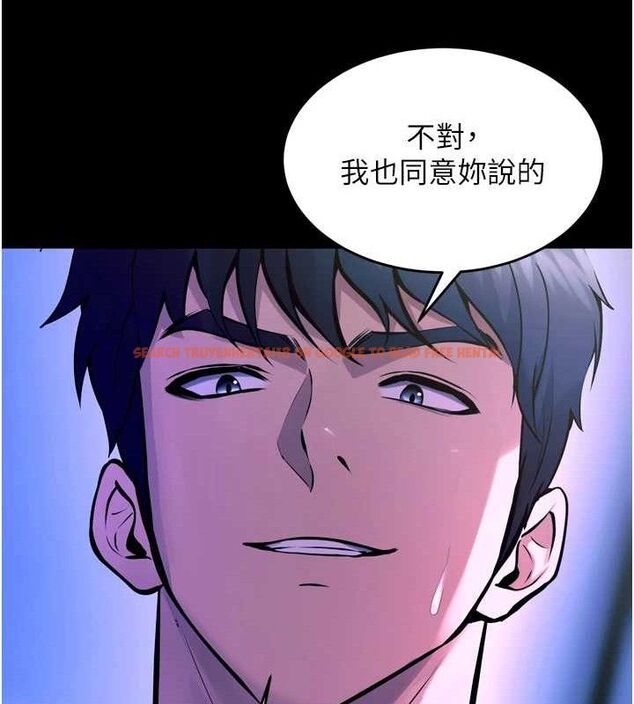 查看漫画獄火重生 - 第23話-開發母狗的後門 - tymanga.com中的3486567图片