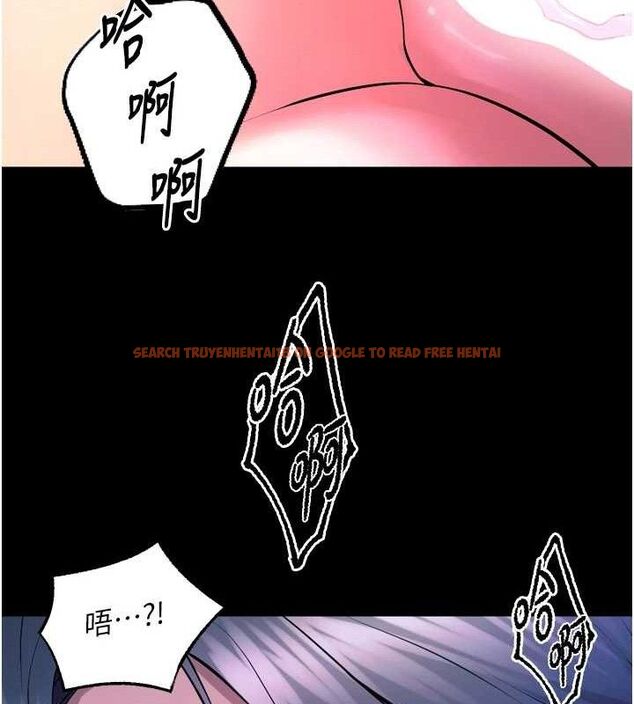 查看漫画獄火重生 - 第23話-開發母狗的後門 - tymanga.com中的3486570图片