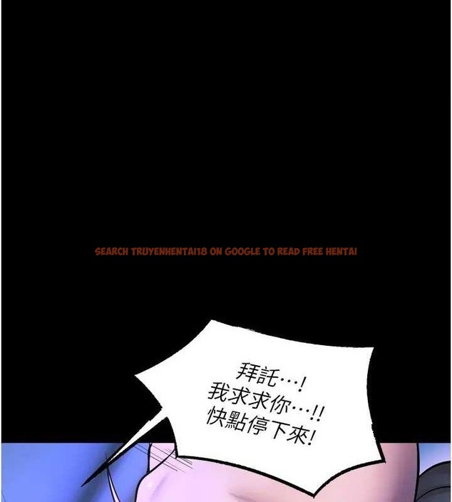查看漫画獄火重生 - 第24話-前後夾擊的雙重快感♥ - tymanga.com中的3509207图片