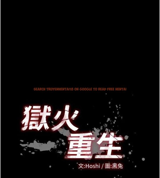 查看漫画獄火重生 - 第24話-前後夾擊的雙重快感♥ - tymanga.com中的3509216图片
