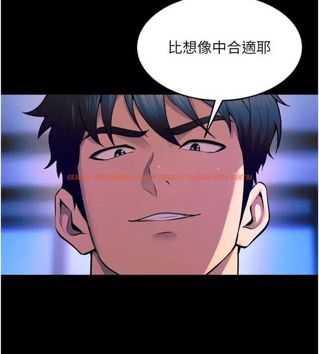查看漫画獄火重生 - 第24話-前後夾擊的雙重快感♥ - tymanga.com中的3509222图片
