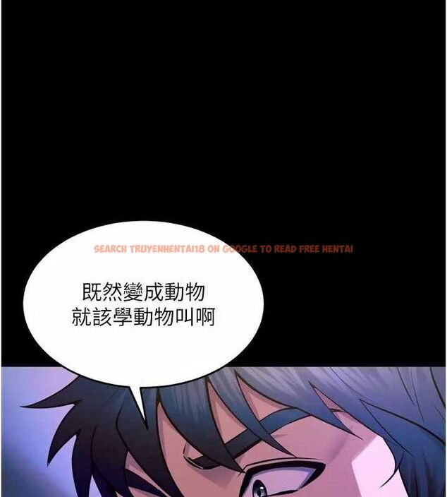 查看漫画獄火重生 - 第24話-前後夾擊的雙重快感♥ - tymanga.com中的3509231图片