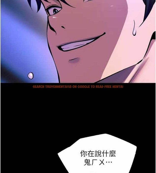 查看漫画獄火重生 - 第24話-前後夾擊的雙重快感♥ - tymanga.com中的3509232图片