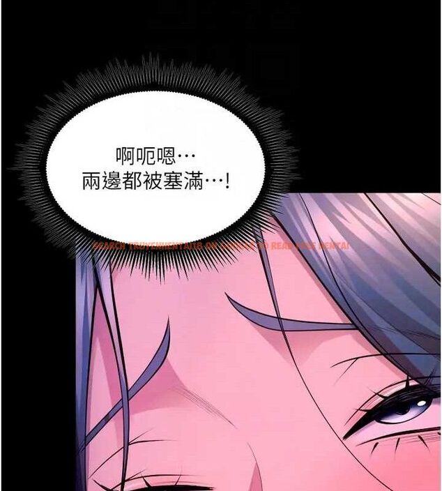 查看漫画獄火重生 - 第24話-前後夾擊的雙重快感♥ - tymanga.com中的3509238图片