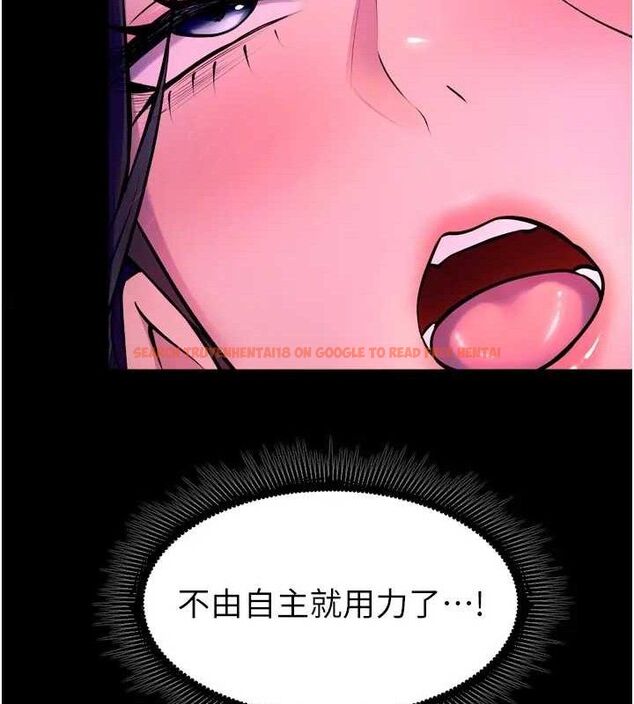 查看漫画獄火重生 - 第24話-前後夾擊的雙重快感♥ - tymanga.com中的3509239图片